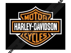 HARLEY DAVIDSON