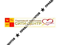 ПАВЛОВСКИЙ ПОСАД