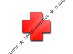 КЛИМОВСКАЯ ГОРОДСКАЯ БОЛЬНИЦА № 2