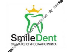 СМАЙЛ ДЕНТ
