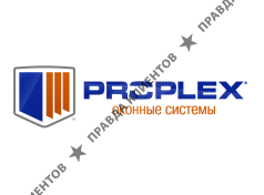 Proplex