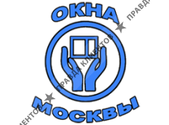 ОКНА МОСКВЫ