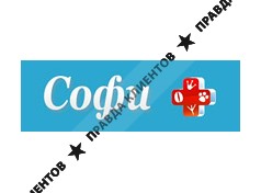 СОФИ