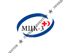 МЦК-3