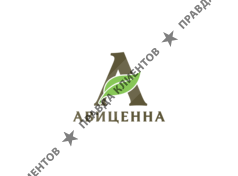 Стоматология Авиценна