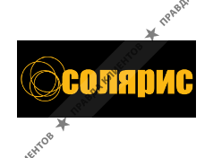 Солярис - Мир красоты