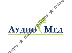 АУДИОМЕД