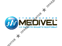 Medivel