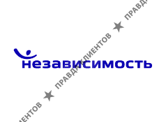 НЕЗАВИСИМОСТЬ