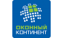 ОКОНТИ ОКНА
