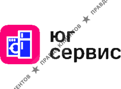 Юг Сервис