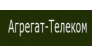 Агрегат-Телеком