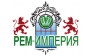 РЕМ-ИМПЕРИАЛ