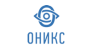 ОНИКС