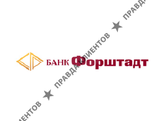 ФОРШТАДТ БАНК