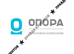 ОПОРА
