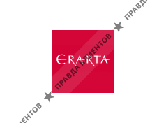 ЭРАРТА
