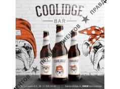 COOLIDGE BAR