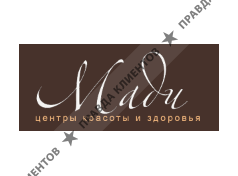 МАДИ