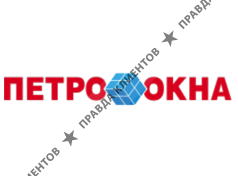Петроокна
