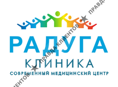 РАДУГА