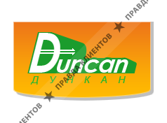 ДУНКАН