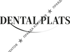 Дентал Платс