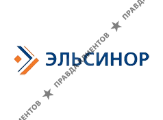 ЭЛЬСИНОР