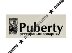 PUBERTY