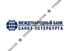 МЕЖДУНАРОДНЫЙ БАНК САНКТ-ПЕТЕРБУРГА
