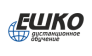 ЕШКО
