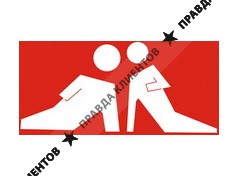 ИДЕАЛЬНАЯ ПАРА