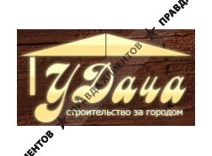 ЦЕНТР САДОВОГО СТРОИТЕЛЬСТВА