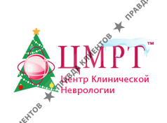 ЦМРТ