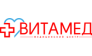 ВИТАМЕД