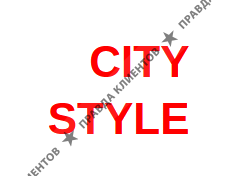 CITY STYLE