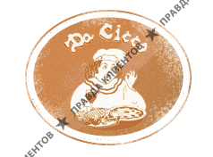 Траттория-пиццерия Да Чикко