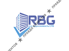 RBG недвижимость