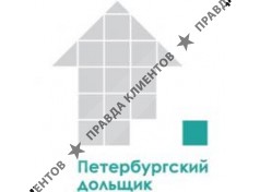 ПЕТЕРБУРГСКИЙ ДОЛЬЩИК