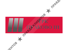 ПУЛКОВО-3 ТРК