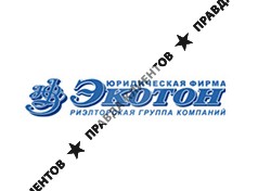 ЭКОТОН