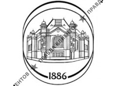 САНКТ-ПЕТЕРБУРГСКИЙ ГОСУДАРСТВЕННЫЙ ЭЛЕКТРОТЕХНИЧЕСКИЙ УНИВЕРСИТЕТ ЛЭТИ