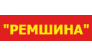 РЕМШИНА