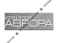 Музей Крейсер Автора