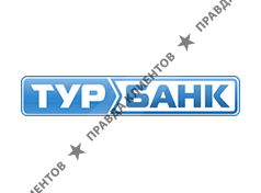 ТУРБАНК
