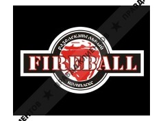 FIREBALL