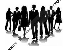 БЕЛЫЕ МАКЛЕРЫ