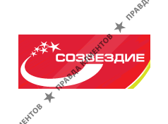 СОЗВЕЗДИЕ