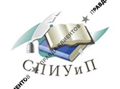 САНКТ-ПЕТЕРБУРГСКИЙ ИНСТИТУТ УПРАВЛЕНИЯ И ПРАВА