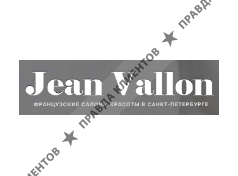 JEAN VALLON